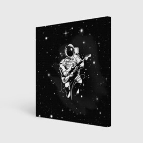 Холст квадратный с принтом Cosmorock в городе Новоалтайск, 100% ПВХ |  | cosmonaut | cosmos | guitar | music | rock | space | spacesuit | star | гитара | звезда | космонавт | космос | музыка | скафандр