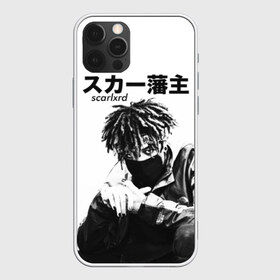 Чехол для iPhone 12 Pro Max с принтом Scarlxrd в городе Новоалтайск, Силикон |  | Тематика изображения на принте: dxxm | immxrtalisatixn | infinity | lxrdszn | mazzi maz | rap | scarlxrd | scrlxrd | мариус листроп | рэп | скарлорд | хипхоп