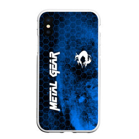 Чехол для iPhone XS Max матовый с принтом METAL GEAR SOLID в городе Новоалтайск, Силикон | Область печати: задняя сторона чехла, без боковых панелей | metal gear | metal gear solid 2 | metal gear solid 3 | metal gear solid 4 | metal gear solid 5 | metal gear solid 5 phantom | metal gear solid. | метал геар | мэтал геар