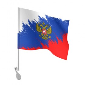 Флаг для автомобиля с принтом RUSSIA SPORT в городе Новоалтайск, 100% полиэстер | Размер: 30*21 см | fc | football | football club | patriot | russia | sport | патриотизм | россия | спорт | спортивные | униформа | фирменные цвета | фк | футбол | футбольный клуб | я русский