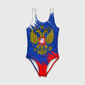 Детский купальник 3D с принтом RUSSIA SPORT в городе Новоалтайск, Полиэстер 85%, Спандекс 15% | Слитный крой, подклад по переду изделия, узкие бретели | Тематика изображения на принте: fc | football | football club | patriot | russia | sport | патриотизм | россия | спорт | спортивные | униформа | фирменные цвета | фк | футбол | футбольный клуб | я русский