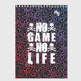 Скетчбук с принтом No Game No Life в городе Новоалтайск, 100% бумага
 | 48 листов, плотность листов — 100 г/м2, плотность картонной обложки — 250 г/м2. Листы скреплены сверху удобной пружинной спиралью | anime | cat | cs | dota | game | gamepad | games | go | joy | lineage | master | mmo | nolife | play | pro | ps | rpg | wow | аниме | игра | игры | кот | мастер | ммо | нет жизни | нет игры | рпг | череп