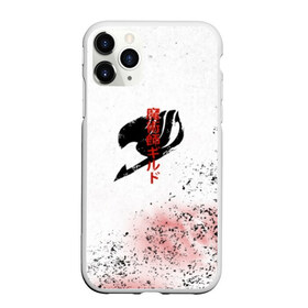 Чехол для iPhone 11 Pro Max матовый с принтом Хвост Феи в городе Новоалтайск, Силикон |  | fairy tail | акнология | грей | демон | зереф | игнил | люси хартфилия | мавис вермилион | маг | маги | манга | нацу | нацу драгнил | сердце гримуара | тартарос | хвост феи | хэппи | эльза скарлет