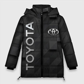 Женская зимняя куртка 3D с принтом Toyota в городе Новоалтайск, верх — 100% полиэстер; подкладка — 100% полиэстер; утеплитель — 100% полиэстер | длина ниже бедра, силуэт Оверсайз. Есть воротник-стойка, отстегивающийся капюшон и ветрозащитная планка. 

Боковые карманы с листочкой на кнопках и внутренний карман на молнии | toyota | абстракция | авто | автомобиль | лого | логотип | машина | таета | тоета | тойота