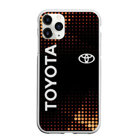 Чехол для iPhone 11 Pro матовый с принтом Toyota в городе Новоалтайск, Силикон |  | toyota | абстракция | авто | автомобиль | лого | логотип | машина | таета | тоета | тойота