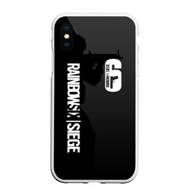 Чехол для iPhone XS Max матовый с принтом RAINBOW SIX SIEGE в городе Новоалтайск, Силикон | Область печати: задняя сторона чехла, без боковых панелей | 6 | cybersport | esport | logo | outbreak | pro league | rainbow | rainbow six siege | six | skell technology | team | tom clancys | киберспорт | лого | радуга осада