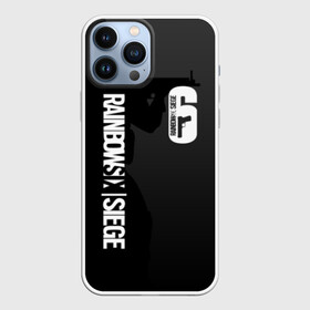 Чехол для iPhone 13 Pro Max с принтом RAINBOW SIX | SIEGE в городе Новоалтайск,  |  | Тематика изображения на принте: 6 | cybersport | esport | logo | outbreak | pro league | rainbow | rainbow six siege | six | skell technology | team | tom clancys | киберспорт | лого | радуга осада