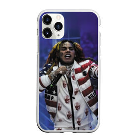 Чехол для iPhone 11 Pro Max матовый с принтом DB в городе Новоалтайск, Силикон |  | 6ix9ine | bebe | daniel hernandez | rap | stoopid | tekashi | рэп | сикснайн | текаши