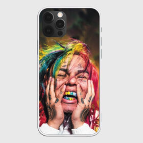 Чехол для iPhone 12 Pro Max с принтом Stoopid в городе Новоалтайск, Силикон |  | 6ix9ine | bebe | daniel hernandez | rap | stoopid | tekashi | рэп | сикснайн | текаши