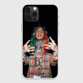 Чехол для iPhone 12 Pro Max с принтом 69 в городе Новоалтайск, Силикон |  | 6ix9ine | bebe | daniel hernandez | rap | stoopid | tekashi | рэп | сикснайн | текаши