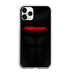 Чехол для iPhone 11 Pro Max матовый с принтом КОСТЮМ CYBERPUNK 2077 в городе Новоалтайск, Силикон |  | Тематика изображения на принте: abstraction | cyber | cyberpunk | cyberpunk 2077 | future | geometry | hack | hexagon | neon | night city | samurai | sci | techno | texture | абстракция | андроиды | безумие | броня | будущее | геометрия | кибер | краски | логотип | неон | неоновый | роб