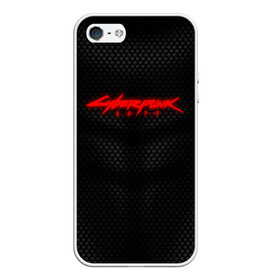 Чехол для iPhone 5/5S матовый с принтом КОСТЮМ CYBERPUNK 2077 в городе Новоалтайск, Силикон | Область печати: задняя сторона чехла, без боковых панелей | Тематика изображения на принте: abstraction | cyber | cyberpunk | cyberpunk 2077 | future | geometry | hack | hexagon | neon | night city | samurai | sci | techno | texture | абстракция | андроиды | безумие | броня | будущее | геометрия | кибер | краски | логотип | неон | неоновый | роб