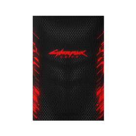 Обложка для паспорта матовая кожа с принтом КОСТЮМ CYBERPUNK 2077 в городе Новоалтайск, натуральная матовая кожа | размер 19,3 х 13,7 см; прозрачные пластиковые крепления | Тематика изображения на принте: abstraction | cyber | cyberpunk | cyberpunk 2077 | future | geometry | hack | hexagon | neon | night city | samurai | sci | techno | texture | абстракция | андроиды | безумие | броня | будущее | геометрия | кибер | краски | логотип | неон | неоновый | роб