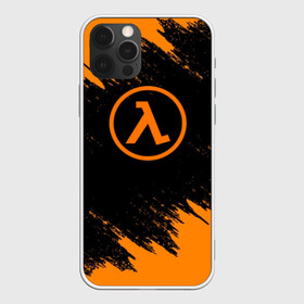 Чехол для iPhone 12 Pro Max с принтом HALF-LIFE в городе Новоалтайск, Силикон |  | aperture laboratorie | black mesa | gordon freeman | half life | half life 3 | logo | valve | блэк меса | вэлв | гордон фриман | игра | лого | монтировка | фантастика | халф лайф