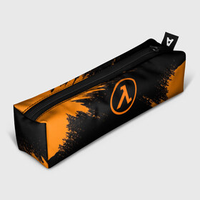 Пенал 3D с принтом HALF-LIFE в городе Новоалтайск, 100% полиэстер | плотная ткань, застежка на молнии | Тематика изображения на принте: aperture laboratorie | black mesa | gordon freeman | half life | half life 3 | logo | valve | блэк меса | вэлв | гордон фриман | игра | лого | монтировка | фантастика | халф лайф