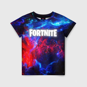 Детская футболка 3D с принтом FORTNITE SPACE в городе Новоалтайск, 100% гипоаллергенный полиэфир | прямой крой, круглый вырез горловины, длина до линии бедер, чуть спущенное плечо, ткань немного тянется | 2019 | armor | colors | cybersport | esport | fortnite | galaxy | game | llama | logo | paints | space | абстракция | броня | вселенная | галактика | звезда | звезды | игра | киберспорт | космическ