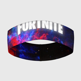 Повязка на голову 3D с принтом FORTNITE SPACE в городе Новоалтайск,  |  | 2019 | armor | colors | cybersport | esport | fortnite | galaxy | game | llama | logo | paints | space | абстракция | броня | вселенная | галактика | звезда | звезды | игра | киберспорт | космическ