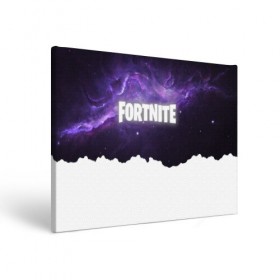 Холст прямоугольный с принтом FORTNITE SPACE в городе Новоалтайск, 100% ПВХ |  | 2019 | armor | colors | cybersport | esport | fortnite | galaxy | game | llama | logo | paints | space | абстракция | броня | вселенная | галактика | звезда | звезды | игра | киберспорт | космическ