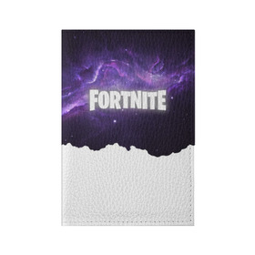 Обложка для паспорта матовая кожа с принтом FORTNITE SPACE в городе Новоалтайск, натуральная матовая кожа | размер 19,3 х 13,7 см; прозрачные пластиковые крепления | 2019 | armor | colors | cybersport | esport | fortnite | galaxy | game | llama | logo | paints | space | абстракция | броня | вселенная | галактика | звезда | звезды | игра | киберспорт | космическ