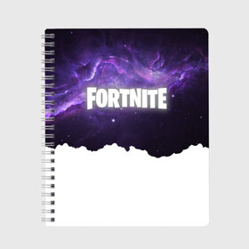 Тетрадь с принтом FORTNITE SPACE в городе Новоалтайск, 100% бумага | 48 листов, плотность листов — 60 г/м2, плотность картонной обложки — 250 г/м2. Листы скреплены сбоку удобной пружинной спиралью. Уголки страниц и обложки скругленные. Цвет линий — светло-серый
 | 2019 | armor | colors | cybersport | esport | fortnite | galaxy | game | llama | logo | paints | space | абстракция | броня | вселенная | галактика | звезда | звезды | игра | киберспорт | космическ