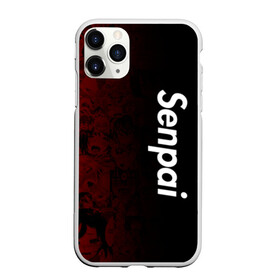 Чехол для iPhone 11 Pro матовый с принтом Senpai (Ahegao) в городе Новоалтайск, Силикон |  | 2 versia | ahegao | anime | manga | paint | red | sempai | senpai | sup | supreme | trend | white | аниме | белый | манга | семпай | сенпай | суп | суприм