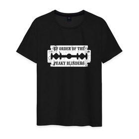 Мужская футболка хлопок By Order Of The Peaky Blinders: в городе Новоалтайск, 100% хлопок | прямой крой, круглый вырез горловины, длина до линии бедер, слегка спущенное плечо. | британия | гангстеры | детектив | драма | криминал | острые козырьки | сериал | хелен маккрори