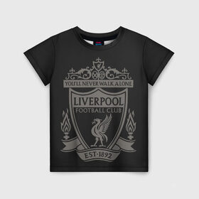 Детская футболка 3D с принтом Liverpool - Classic EST.1892 в городе Новоалтайск, 100% гипоаллергенный полиэфир | прямой крой, круглый вырез горловины, длина до линии бедер, чуть спущенное плечо, ткань немного тянется | 0x000000123 | liverpool | ливерпуль