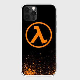 Чехол для iPhone 12 Pro Max с принтом HALF LIFE (7) в городе Новоалтайск, Силикон |  | Тематика изображения на принте: counter strike | cs | cs go | half | half life | life | valv | valve | велв | кс | кс го | халф лайф