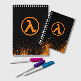 Блокнот с принтом HALF LIFE (7) в городе Новоалтайск, 100% бумага | 48 листов, плотность листов — 60 г/м2, плотность картонной обложки — 250 г/м2. Листы скреплены удобной пружинной спиралью. Цвет линий — светло-серый
 | counter strike | cs | cs go | half | half life | life | valv | valve | велв | кс | кс го | халф лайф