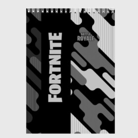 Скетчбук с принтом Fortnite Battle Royale в городе Новоалтайск, 100% бумага
 | 48 листов, плотность листов — 100 г/м2, плотность картонной обложки — 250 г/м2. Листы скреплены сверху удобной пружинной спиралью | battle | fortnite | royale | save | the | world | битва | борьба | зомби | королевская | оружие | скины | стратегия | фортнайт