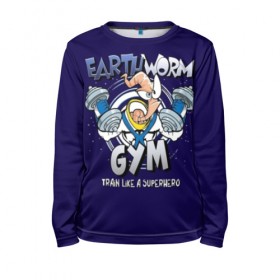 Детский лонгслив 3D с принтом Earth Worm Gym в городе Новоалтайск, 100% полиэстер | длинные рукава, круглый вырез горловины, полуприлегающий силуэт
 | bodybuilding | diet | exercise | fitness | gym | heath | motivation | muscle | phil | training | workout | бодибилдинг | мотивация | спорт | трансформация | фитнес | эстетичный