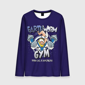 Мужской лонгслив 3D с принтом Earth Worm Gym в городе Новоалтайск, 100% полиэстер | длинные рукава, круглый вырез горловины, полуприлегающий силуэт | bodybuilding | diet | exercise | fitness | gym | heath | motivation | muscle | phil | training | workout | бодибилдинг | мотивация | спорт | трансформация | фитнес | эстетичный