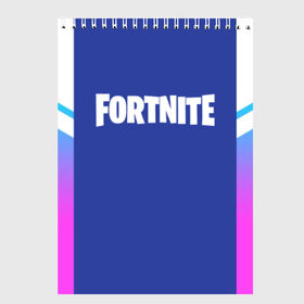 Скетчбук с принтом FORTNITE в городе Новоалтайск, 100% бумага
 | 48 листов, плотность листов — 100 г/м2, плотность картонной обложки — 250 г/м2. Листы скреплены сверху удобной пружинной спиралью | 2019 | armor | armour | cybersport | esport | fortnite | game | logo | season 9 | броня | игра | киберспорт | сезон 9 | фиолетовый | фортнайт