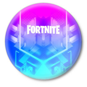 Значок с принтом FORTNITE в городе Новоалтайск,  металл | круглая форма, металлическая застежка в виде булавки | Тематика изображения на принте: 2019 | armor | armour | cybersport | esport | fortnite | game | logo | season 9 | броня | игра | киберспорт | сезон 9 | фиолетовый | фортнайт