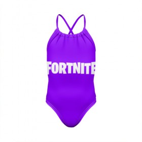 Детский купальник 3D с принтом FORTNITE в городе Новоалтайск, Полиэстер 85%, Спандекс 15% | Слитный крой, подклад по переду изделия, узкие бретели | 2019 | armor | armour | cybersport | esport | fortnite | game | logo | season 9 | броня | игра | киберспорт | сезон 9 | фиолетовый | фортнайт