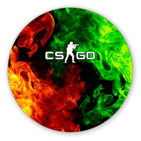 Коврик для мышки круглый с принтом CS:GO TOXIC FLAME в городе Новоалтайск, резина и полиэстер | круглая форма, изображение наносится на всю лицевую часть | action | astralis | awp | counter strike | cs go | cs go global offensive | cybersport | faze clan | fire | flame | game | gamer | hyper beast | shooter | skin | team liquid | toxic | toxic flame | киберспорт | огонь | оружие | скины | токсик