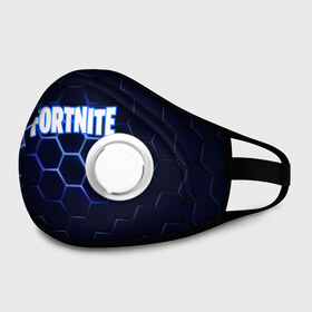 Маска из неопрена с принтом FORTNITE SEASON 9 в городе Новоалтайск, неопрен 100% | Форма огибающая нос. Резинки для ушей с дополнительной резинкой на затылке. Клапан для выдоха для активного дыхания при занятиях спортом. Эластичный материал маски и окантовки для лучшего растяжения и прилегания маски.  | battle royale | fortnite | fortnite battle royale | futuresynth | game | outrun | retrowave | synth | synthwave | игры | ретровейв | синтвейв | фортнайт