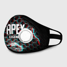Маска из неопрена с принтом APEX LEGENDS в городе Новоалтайск, неопрен 100% | Форма огибающая нос. Резинки для ушей с дополнительной резинкой на затылке. Клапан для выдоха для активного дыхания при занятиях спортом. Эластичный материал маски и окантовки для лучшего растяжения и прилегания маски.  | action | apex legends | combat | explosion | fire | flam | game | gun | heavy weapon | machine gun | man | robot | spark | titanfall | titanfall 2 | war | weapon | шутер