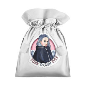 Подарочный 3D мешок с принтом Billie Eilish art 3 в городе Новоалтайск, 100% полиэстер | Размер: 29*39 см | Тематика изображения на принте: art | billie eilish | music | pop | trend | арт | арты | билли айлиш | музыка | поп | реп | рэп | тренды