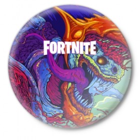 Значок с принтом FORTNITE HYPERBEAST в городе Новоалтайск,  металл | круглая форма, металлическая застежка в виде булавки | Тематика изображения на принте: 2019 | armor | armour | cybersport | esport | fortnite | game | hyperbeast | logo | monster | season 9 | skin | броня | игра | киберспорт | сезон 9 | фиолетовый | фортнайт