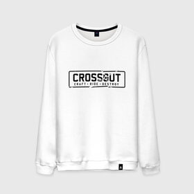 Мужской свитшот хлопок с принтом Crossot Лого в городе Новоалтайск, 100% хлопок |  | craft | craftridedestroy | crossout | destroy | game | pc | pc game | ps3 | ps4 | ride | wiki | xbox
