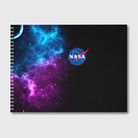 Альбом для рисования с принтом NASA (SPACE) 4 2 в городе Новоалтайск, 100% бумага
 | матовая бумага, плотность 200 мг. | Тематика изображения на принте: nasa | paint | space | звезды | космос | краска | наса | черная дыра