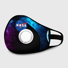 Маска из неопрена с принтом NASA (SPACE) 4.2 в городе Новоалтайск, неопрен 100% | Форма огибающая нос. Резинки для ушей с дополнительной резинкой на затылке. Клапан для выдоха для активного дыхания при занятиях спортом. Эластичный материал маски и окантовки для лучшего растяжения и прилегания маски.  | Тематика изображения на принте: nasa | paint | space | звезды | космос | краска | наса | черная дыра