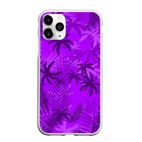 Чехол для iPhone 11 Pro Max матовый с принтом ФИОЛЕТОВЫЕ ПАЛЬМЫ ТРОПИКИ в городе Новоалтайск, Силикон |  | Тематика изображения на принте: hotline miami | neon | new retro wave | outrun | outrun electro | paints | palmen | rainbow | retro | retrowave | summer | synth | synthwave | tropical | брызги | брызги красок | звёзды | космос | краски | лето | неон | пальмы | радуга | 
