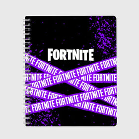 Тетрадь с принтом FORTNITE в городе Новоалтайск, 100% бумага | 48 листов, плотность листов — 60 г/м2, плотность картонной обложки — 250 г/м2. Листы скреплены сбоку удобной пружинной спиралью. Уголки страниц и обложки скругленные. Цвет линий — светло-серый
 | 2019 | armor | armour | cybersport | esport | fortnite | game | logo | season 9 | броня | игра | киберспорт | сезон 9 | фиолетовый | фортнайт