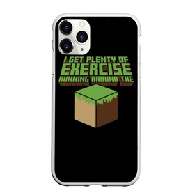 Чехол для iPhone 11 Pro Max матовый с принтом Minecraft в городе Новоалтайск, Силикон |  | Тематика изображения на принте: funny | mine | minecraft | mods | noob | pro | skins | story | vs | zombie | инди | конструктор | майнкрафт | моды | нуб | скин | скрипер | шахта