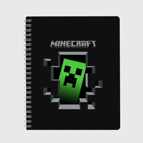 Тетрадь с принтом Minecraft в городе Новоалтайск, 100% бумага | 48 листов, плотность листов — 60 г/м2, плотность картонной обложки — 250 г/м2. Листы скреплены сбоку удобной пружинной спиралью. Уголки страниц и обложки скругленные. Цвет линий — светло-серый
 | funny | mine | minecraft | mods | noob | pro | skins | story | vs | zombie | инди | конструктор | майнкрафт | моды | нуб | скин | скрипер | шахта