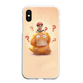 Чехол для iPhone XS Max матовый с принтом Псайдак в городе Новоалтайск, Силикон | Область печати: задняя сторона чехла, без боковых панелей | Тематика изображения на принте: detective pikachu | pikachu | pokeball | pokemon | psyduck | детектив пикачу | пикачу | покебол | покемон | псайдак