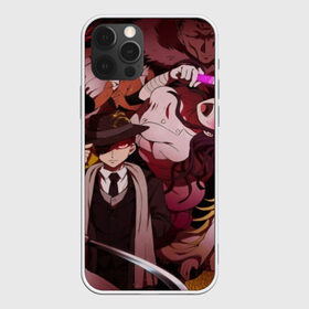Чехол для iPhone 12 Pro Max с принтом DANGANRONPA в городе Новоалтайск, Силикон |  | anime | bear | black  white | danganronpa | danganronpa monokid | kurokuma | monokuma | monotaro | rabbit | school | shirokuma | аниме | главарь | монокума | персонажи | чёрно белый | школа
