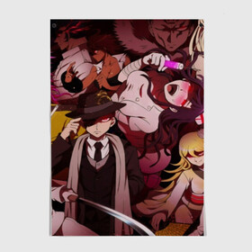 Постер с принтом DANGANRONPA. в городе Новоалтайск, 100% бумага
 | бумага, плотность 150 мг. Матовая, но за счет высокого коэффициента гладкости имеет небольшой блеск и дает на свету блики, но в отличии от глянцевой бумаги не покрыта лаком | anime | bear | black  white | danganronpa | danganronpa monokid | kurokuma | monokuma | monotaro | rabbit | school | shirokuma | аниме | главарь | монокума | персонажи | чёрно белый | школа